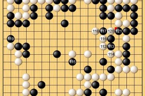 易游体育-阿尔梅里亚主场平局，较劲双方难分高下