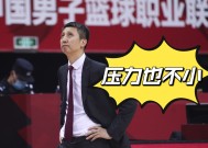 易游体育官网-关于甘肃男篮球迷期待新华彩，球队势不可挡的信息