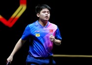 易游体育直播团队-湖北男篮力挽狂澜，凭借拼搏绝地反击的简单介绍