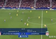 易游体育公司-马德里竞技客场大胜，状态回勇(健步走音乐完整版mp3)