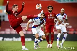 易游体育-水晶宫主场逆转谢菲联，实现连胜