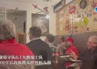 易游体育直播团队-利物浦主场大胜多特蒙德，晋级八强