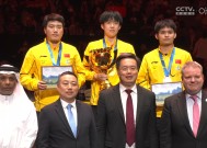 易游体育赛事中心-球队在比赛中坚守阵地,展现出色的实力英语