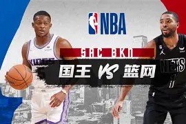 易游体育官网-关于国王主场失利，福克斯表现不俗仍难扳回局面的信息