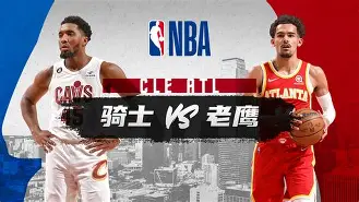 热火主场战胜老鹰，神奇一秒绝杀取胜的简单介绍